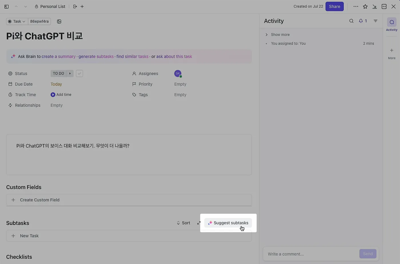 2_1_1_AI 서비스를 위한 UI는 따로 있다.webp