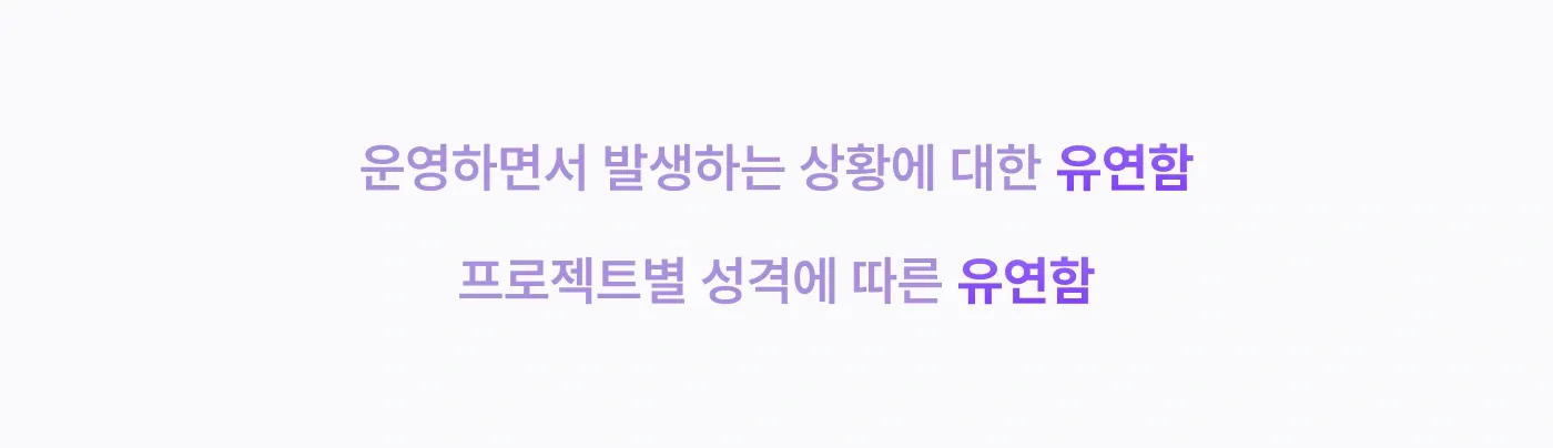 3_Scaffold Design System_1. 디자인 시스템을 위한 디자인 시스템 만들기.webp