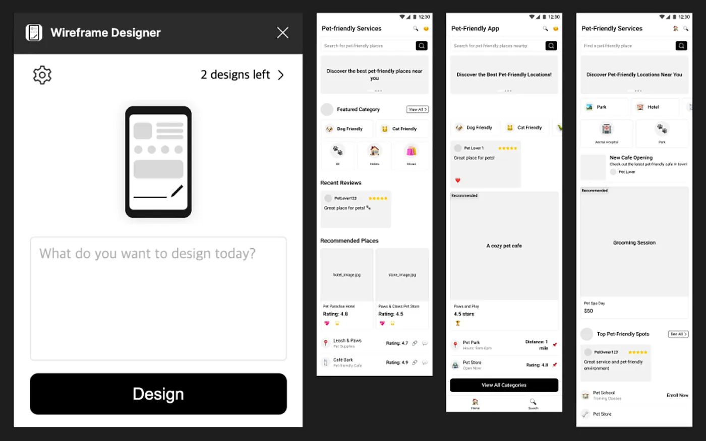 4_AI 체험기_도전! AI와 한 팀 되기_2_UI디자인.webp