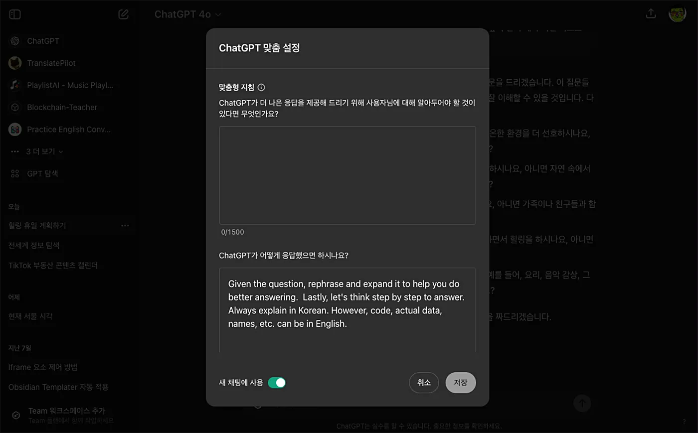 7_AI의 사용자 경험은 디자인부터 다르다.webp